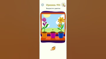 Dop 3 Level 194_#shorts #games #gameplay 😄😄