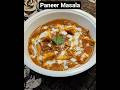 "Creamy, spicy &amp; full of flavor… Paneer Masala Magic! ✨🍽️"#food #ytshorts #shorts #recipe #cooking