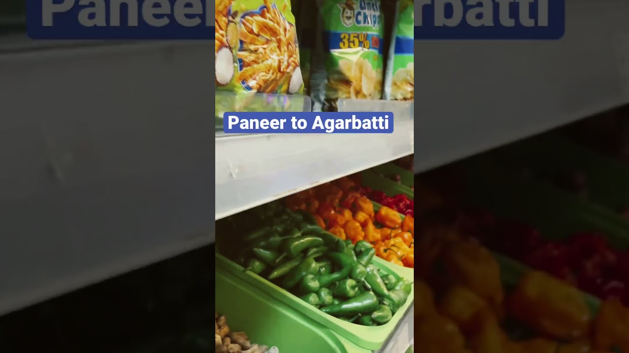 Indian Grocery Store in Frankfurt 