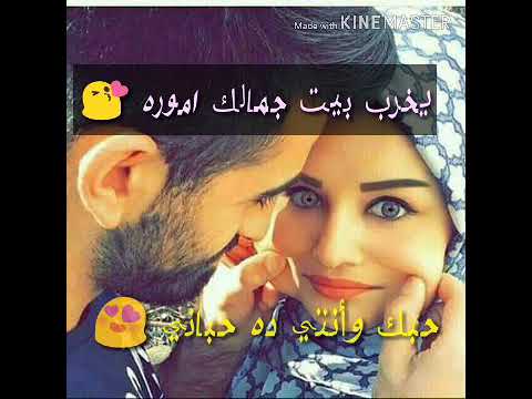 مهرجان زيزو النوبي و عصام صاصا 2019 يا مزه بلدي جمال رباني يا احلي بنت أنتي يا سنيوزه