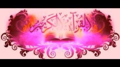 سورة الطلاق كاملة -تجويد الشيخ محمد صديق المنشاوي -رحمه الله