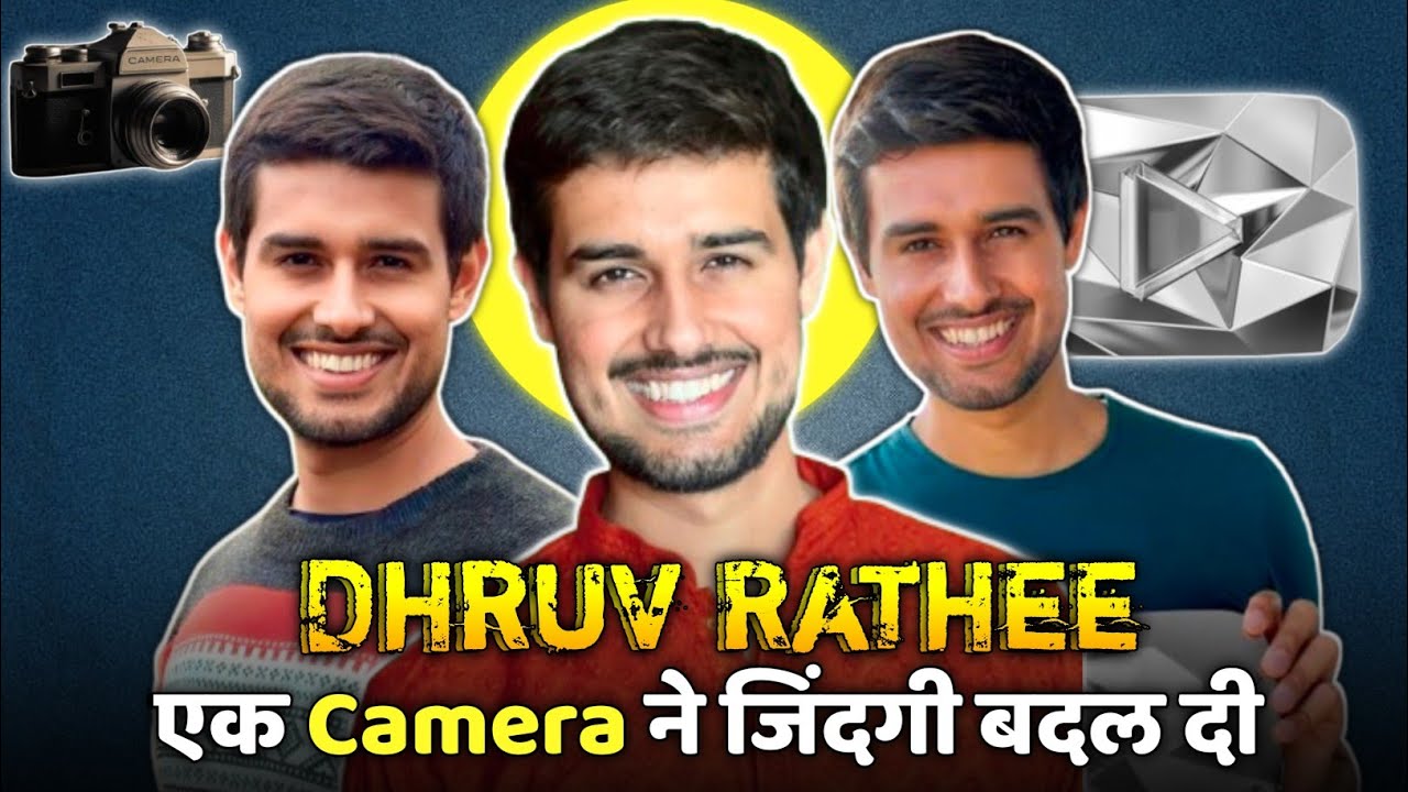 Dhruv rathee Biography in hindi || dhruv rathee social media educater ...