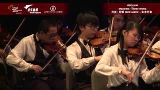 Keep Calm and Dream Big‧Stand Strong力克‧胡哲 – 生命分享精華片段