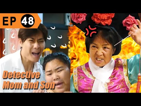 Steal Canned Fish Family War | Amazing Comedy Series | Detective Mom and Genius Son EP48 | GuiGe 鬼哥
