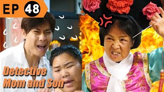 Steal Canned Fish Family War | Amazing Comedy Series | Detective Mom and Genius Son EP48 | GuiGe 鬼哥