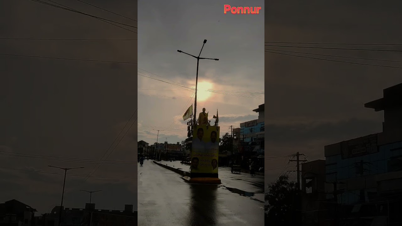 ponnur cyclone effect is amazing