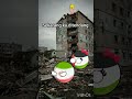 Ku yang dulu #countryballs #polandball #memes