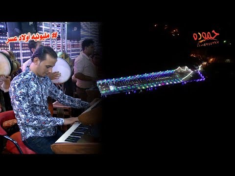 القشاش و سعيد العادلى مليونيه أولاد عسر كفر الربيع تلا منوفيه 