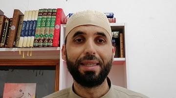الحصّة 46 – سورة النّجم – الآيات 11 - 18