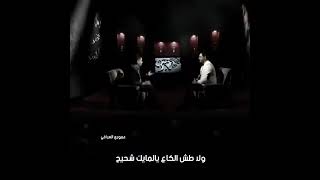 انه صوفك غازله بهاي الجفوف..سمير صبيح️