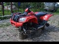 Тюнинг квадроцикла CF Moto 500 basic !