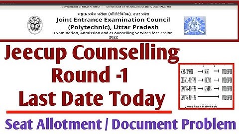 Jeecup counselling 2022 | jeecup seat allotment result 2022 | up polytechnic