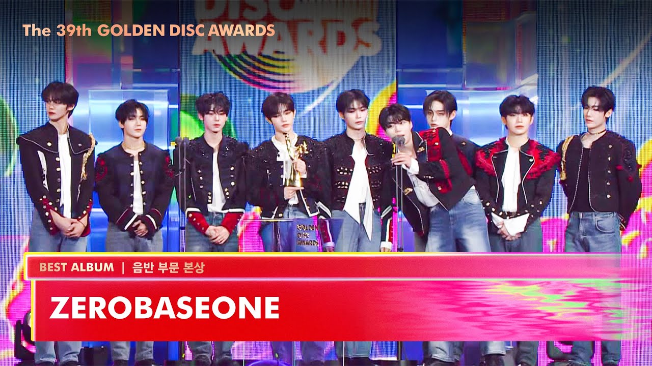 [제39회 골든디스크] 음반 본상 - ZEROBASEONE (제로베이스원) | JTBC 250107 방송