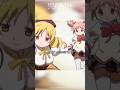 私──、独りぼっちじゃないもの！｜『魔法少女まどか☆マギカ』日5枠にて放送中！ #まどかマギカ #shorts
