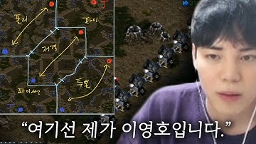 최신 버전으로 돌아왔다!! 스타와 롤을 합친 그 작품 「스타 오브 레전드」