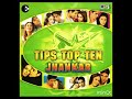 Jo Bhi Kasme Khaye(Tips Jhankar) Mp3 Song