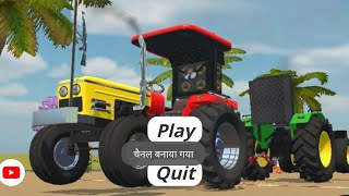 new INDIAN vehicle simulator 3d tractor game || hindu poster || mud mod on || tractor modified ||