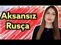 RUSÇA ÖĞREN | TEKERLEMELER