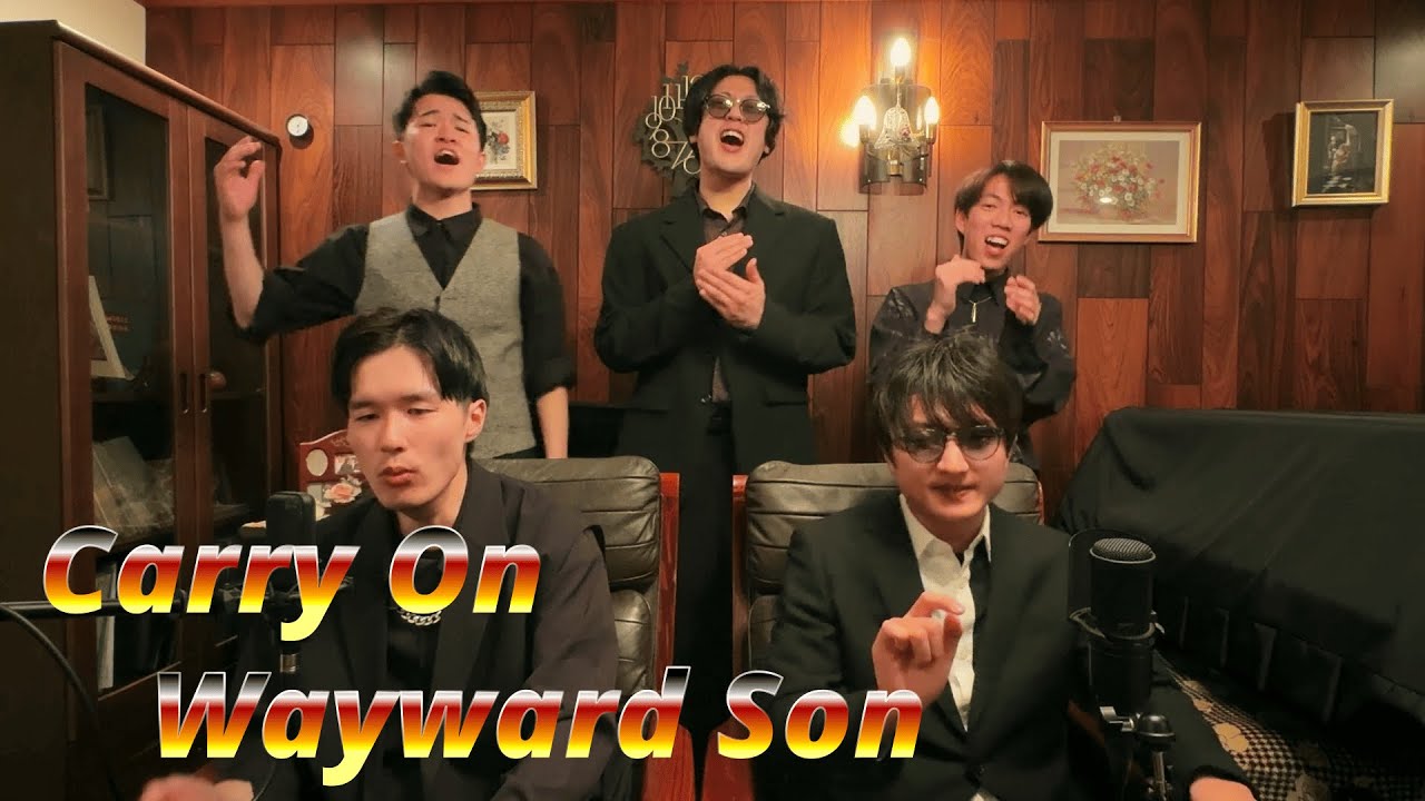 Carry On Wayward Son｜Qriminal