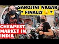SAROJINI NAGAR MARKET LATEST SUMMER COLLECTION 2022 | DELHI | FULL MARKET TOUR