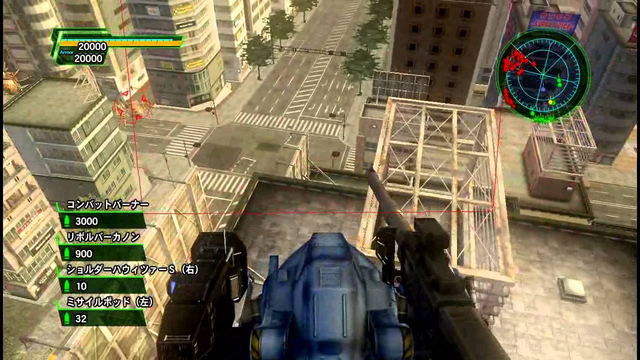 地球防衛軍4プレイ動画まとめ エアレイダー 01 戦禍拡大 地球防衛軍4プレイ動画まとめ エアレイダー 01 戦禍拡大