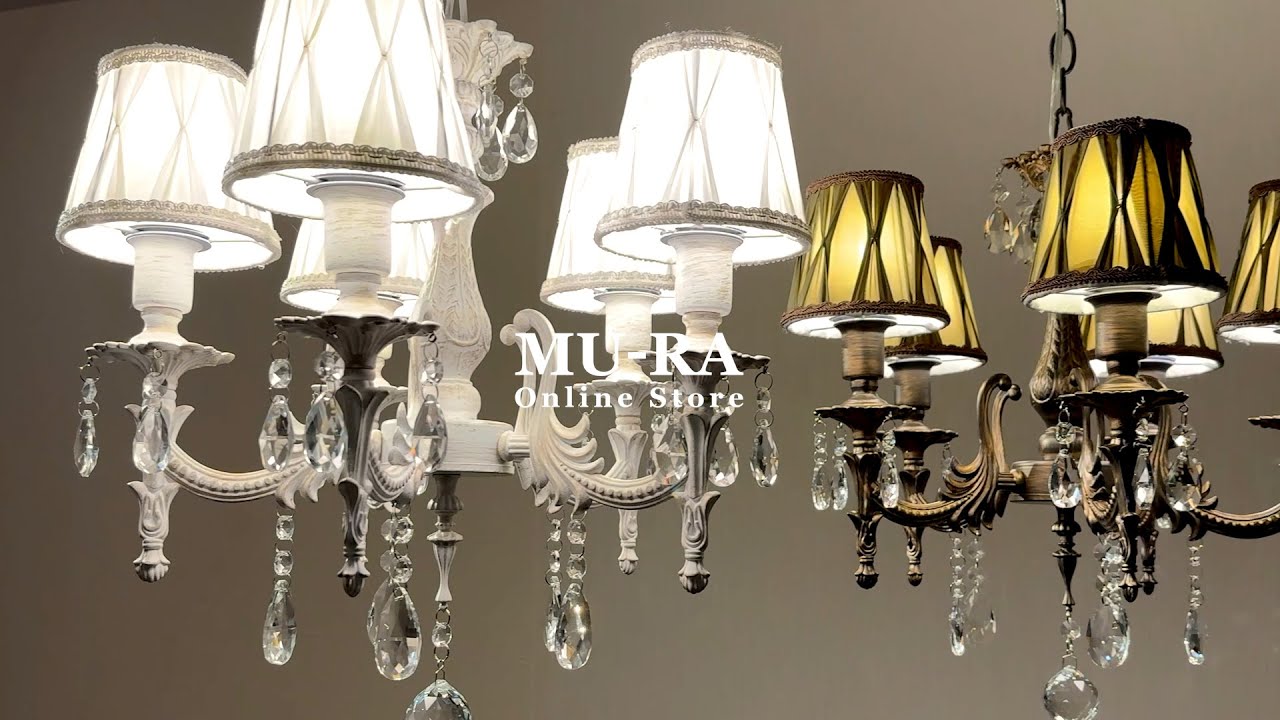 ブラックシェードシャンデリア　 5灯 Amazon.co.jp: 萩原 シャンデリア 照明 5灯 エレガント【LED電球