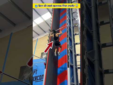 😳 इस लड़की की ताकत देखकर Bodybuilders भी रह गए दंग 😱! #shorts