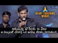 Hero Vishal Heart Touching Words At Chakra Movie Pre Release Event | Daily Culture