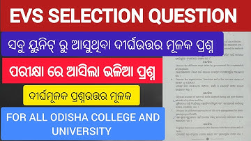 +3 1st semester Evs Important long question//Evs Selection Question//Environmental science long ques
