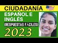 EXAMEN DE CIUDADANÍA AMERICANA 2022 EN ESPAÑOL E INGLÉS: RESPUESTAS FÁCILES