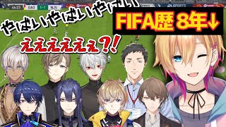 【全視点】歴8年の玄人成瀬と騒がしすぎるサッカー部【にじさんじ/春崎エアル/イブラヒム/長尾景/葛葉/叶/社築/加賀美ハヤト/成瀬鳴/風楽奏斗/FIFA/切り抜き】