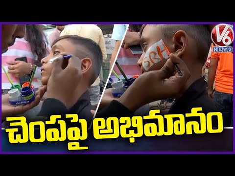 Fan Paints Colours Of SRH To Show His Support For The Team  | V6 News - V6NEWSTELUGU