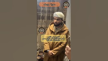 خشوع يبكي القلوب | أجمل تلاوة للشيخ عبد العزيز سحيم ستأخذك إلى عالم آخر !