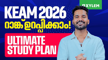 KEAM 2026 Rank Sure! ULTIMATE STUDY PLAN | Xylem JEE & KEAM 2026