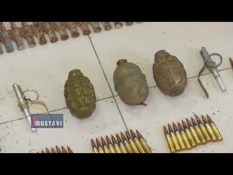 საპოლიციო კონტროლი საქართველოს მასშტაბით