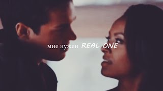 bonnie &amp; kai | мне нужен real one