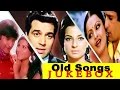 Best of evergreen romantic songs  2  top 10 old hindi romantic songs