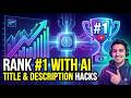 How to Rank #1 on YouTube with AI: Best Title & Description Generator 2026 📈 #YouTubeSEO #AI #yt