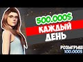 ПЕРЕКУП GTA 5 MAJESTIC RP | СЕКРЕТНЫЙ ЗАРАБОТОК | ГТА 5 МАЖЕСТИК ТОП ЗАРАБОТОК С ВОЙС ЧАТОМ