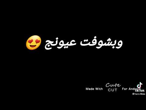 شعر عن اسم غصون