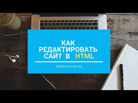 Video: Kako Odabrati Pravu Vrstu Hostinga Za Vašu Web Stranicu