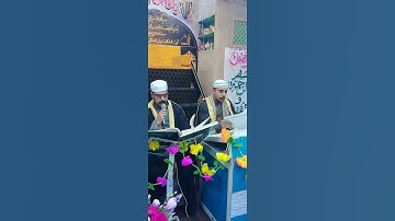 القارئ ستار الاسدي ما تيسر من الجزء 3 الليلة الثالثة من شهر رمضان المبارك 1446ه‍ـ هيئة امير المؤمنين