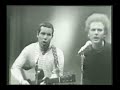 Sound Of Silence Simon & Garfunkel サウンドオブサイレンス