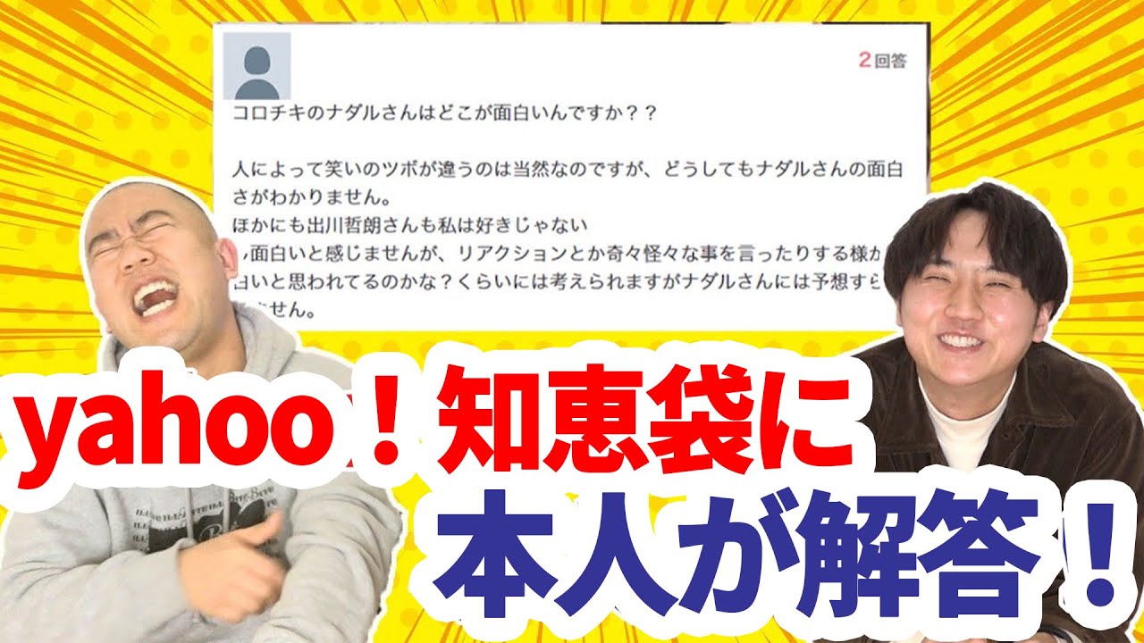 卓球wrmlive Darkerコラボラケット斬守を試打してみた 卓球知恵袋 的youtube视频效果分析报告 Noxinfluencer