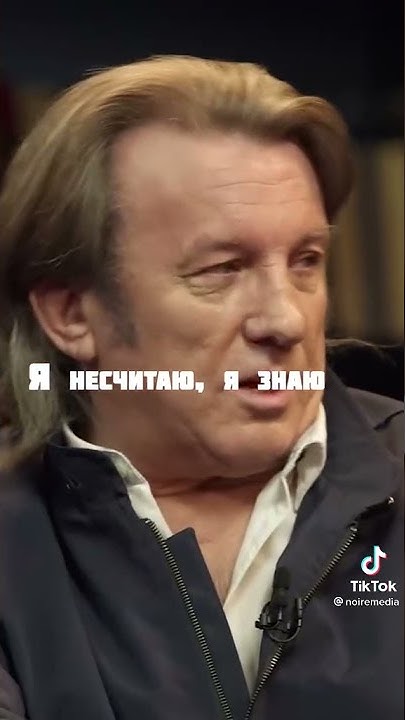 Юрий Лоза на Что Было Дальше. Чбд - YouTube