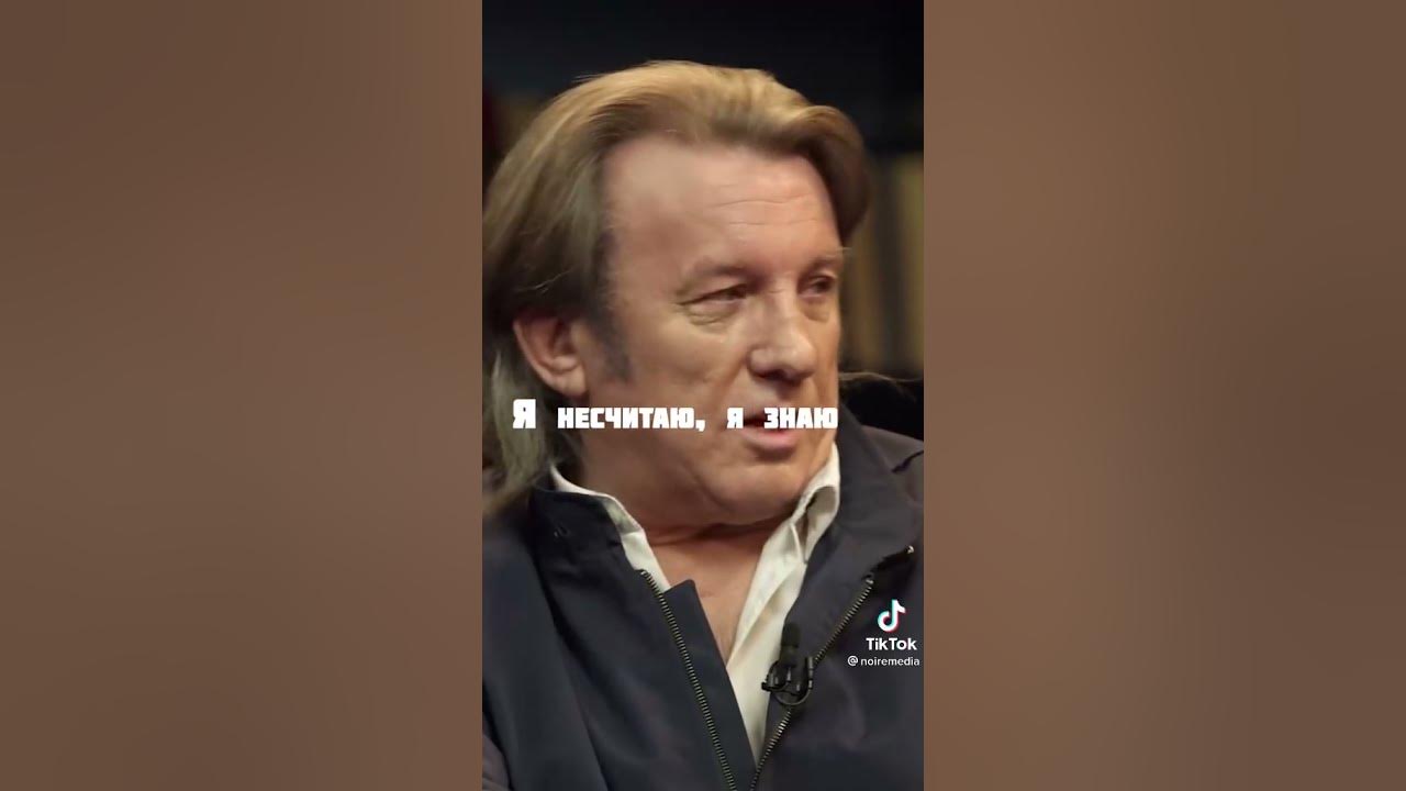 Юрий Лоза на Что Было Дальше. Чбд - YouTube