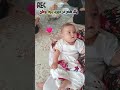 با یک لالای جدید همراه ما باشید 