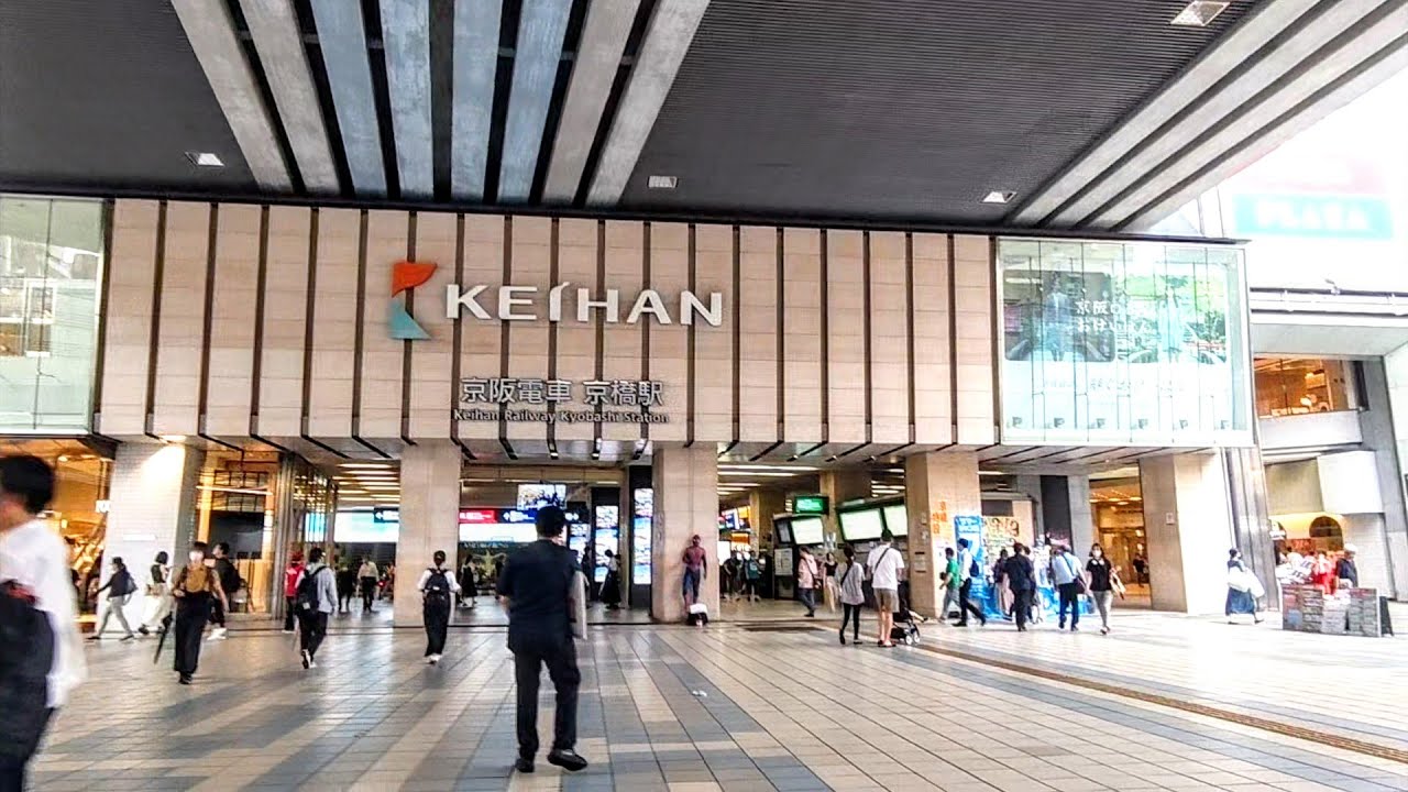 《乗り換え》京橋駅、JR大阪環状線から大阪メトロ長堀鶴見緑地線へ。 Kyobashi - YouTube