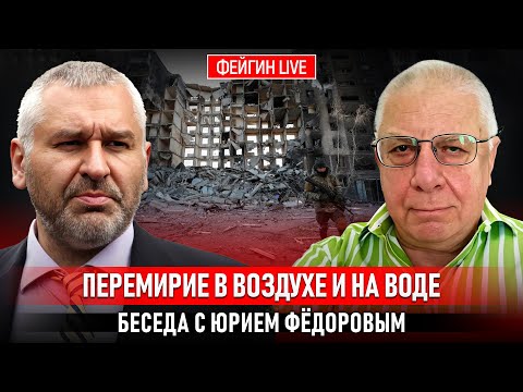 YouTube видео