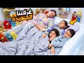 بنت صغيرة تحول المسبح الي غرفة نوم شوف حصل اية 